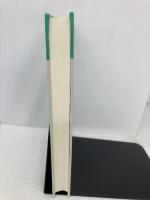 林政学 (現代の林学 1) 文永堂出版 半田 良一