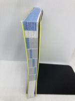 大学入学共通テスト 時間内で解ける力がつく英英直読英単語・熟語 かんき出版 鈴木 康