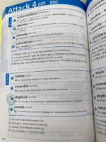 大学入学共通テスト 時間内で解ける力がつく英英直読英単語・熟語 かんき出版 鈴木 康