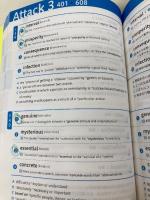 大学入学共通テスト 時間内で解ける力がつく英英直読英単語・熟語 かんき出版 鈴木 康