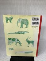 【※書き込み有り】生物はみなきょうだい 冨山房インターナショナル 室伏きみ子