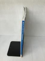 【※イタミ有り】KEIO SFC REVIEW No.5 慶應義塾大学湘南藤沢学会