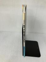 【※イタミ有り】<図解版>なぜ、占い師は信用されるのか?~仕事、恋愛、友人、家族関係がうまくいく「コールドリーディング」