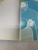 【※イタミ有り】<図解版>なぜ、占い師は信用されるのか?~仕事、恋愛、友人、家族関係がうまくいく「コールドリーディング」