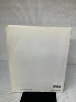 やさしいギター入門曲集 ドレミ楽譜出版社