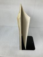 やさしいギター入門曲集 ドレミ楽譜出版社