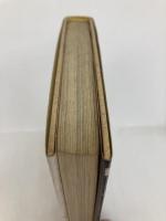 大和のかくれ仏 (1976年) 創元社 清水 俊明