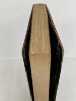 世界の100人 (1971年) 三笠書房 D.ロビンソン