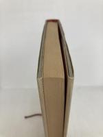 新釈菜根譚―古典が教える人生訓 (1982年) 竹井出版 洪 応明