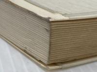 マルクス主義哲学入門 (1971年) (新日本選書)※イタミ有