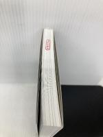 キャリアロジック 誰でも年収1000万円を超えるための28のルール 実業之日本社 末永 雄大