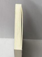 会社をよくするたった1つの考え方 NextPublishing Authors Press 寺沢俊哉※イタミ有