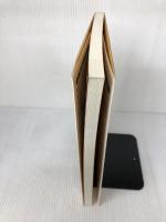 【※多数の書き込み有り】事例で学ぶ情報セキュリティマネジメント手法 (NTT R&D 情報セキュリティシリーズ)