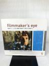 【※イタミ有り】Filmmaker's Eye -映画のシーンに学ぶ構図と撮影術:原則とその破り方- ボーンデジタル グスタボ・メルカード