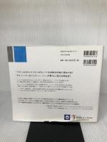【※イタミ有り】Filmmaker's Eye -映画のシーンに学ぶ構図と撮影術:原則とその破り方- ボーンデジタル グスタボ・メルカード