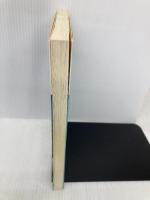 お天気の科学 気象災害から身を守るために 森北出版 小倉 義光