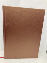 【※カバー無し】ゼミナールマーケティング入門 第2版 日経BP 日本経済新聞出版本部 石井 淳蔵