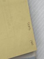 車のない街 (1975年) 鷹書房 土岐 雄三