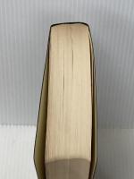 債券・金融総合辞典 栗山書院 債券投資研究センター※カバー無し