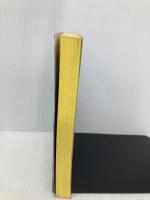 ブルーバード、ブルーバード (ハヤカワ・ミステリ 1938) 早川書房 アッティカ ロック