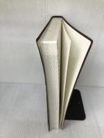 標準微生物学 第4版 医学書院 横田 健