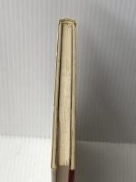 四季の民話 4 冬 労働教育センター 萩坂昇※イタミ有