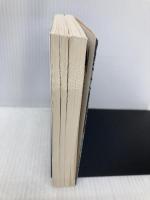 自転しながら公転する (新潮文庫) 新潮社 山本 文緒