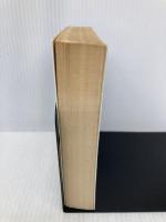 【※イタミ有】古き沈黙亭のさても面妖 (文春文庫 ク 1-9 警視リチャード・ジュリー) 文藝春秋 マーサ グライムズ