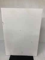 【※カバー無し・イタミ有り】NHKきょうの料理 大原千鶴のかんたん仕込みごはん: 朝に仕込んで、夜はすぐ! NHK出版 大原 千鶴