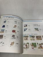 【※書き込み有り】はじめてのリスニング レベル3−英語を聞くのは、こんなに楽しい! ジオス