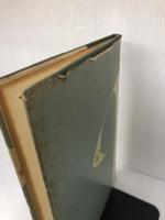 【※イタミ有り】実用和声学―旋律と和音の関係 (1957年)