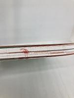 ねじ子の ぐっとくる脳と神経のみかた 医学書院 森皆 ねじ子