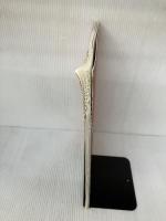 【※書き込み有り】ソングブック(3)メッセージ アスクミュージック 増田 裕子