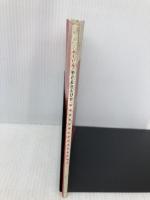 【※イタミ有】ふくいん子どもさんびか いのちのことば社 ルツ・M・アタウェイ