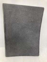 【※カバー無し】聖歌 総合版 聖歌の友社 和田健治