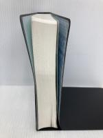 【※カバー無し】聖歌 総合版 聖歌の友社 和田健治