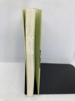 日本宣教の夜明け マナブックス 守部 喜雅