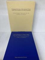 日本列島形成史と次世代パラダイム　『地学雑誌』特集号Part I-III 東京地学協会 東京地学協会