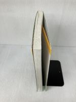 実用UNIX (デ-タ処理編) (アスキー・ラーニングシステム) アスキー 羽山 博