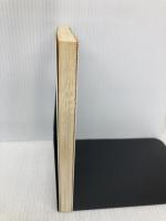 日産よ、屈辱をバネに立ち上がれ: 硬直した日産流から脱皮してガムシャラに走れそして2年後、笑える会社を創ろう　エール出版社 上杉 治郎