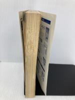 新版　東京付近の沢 (沢登りルート図集 1) 白山書房 関本 快哉