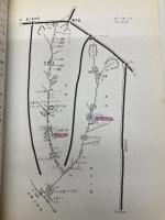 新版　東京付近の沢 (沢登りルート図集 1) 白山書房 関本 快哉