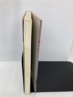 女の魅力は気品と香り: 松村満美子の心と体のおしゃれセミナー コンパニオン出版 松村 満美子