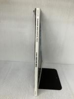 【※イタミ有り】 SWITCH 2000 SUMMER 架空の世界一周旅行 スイッチパブリッシング