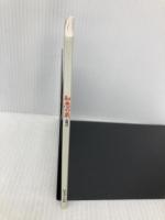 知恵の泉: 箴言 いのちのことば社