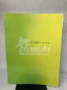 【※イタミ・書き込み有り】新・久石譲ピアノ・コレクション―やさしいピアノ・ソロ デプロ デプロ
