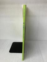 【※イタミ・書き込み有り】新・久石譲ピアノ・コレクション―やさしいピアノ・ソロ デプロ デプロ