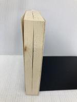 存在と無: 現象学的存在論の試み (1) (ちくま学芸文庫 サ 11-2) 筑摩書房 ジャン=ポール サルトル