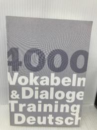 【※カバー無し】場面別 ディアロークで身につけるドイツ語単語4000 MP3 CD-ROM付き ベレ出版 HJ クナウプ