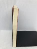 子どもを合格させる親の必須条件: 二人三脚でかちとる有名私立中学受験必勝法 現代書林 池田 弘